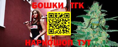 кокаин VHQ Славянск-на-Кубани