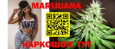 а пвп мука Сланцы