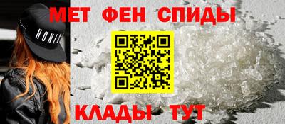 шишки Славгород
