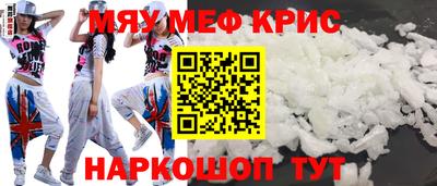 шишки Славгород