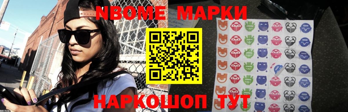 mega tor  LSD-25 экстази ecstasy  Вход с VPN  ЛСД экстази кислота  Волжский 